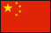 China flag